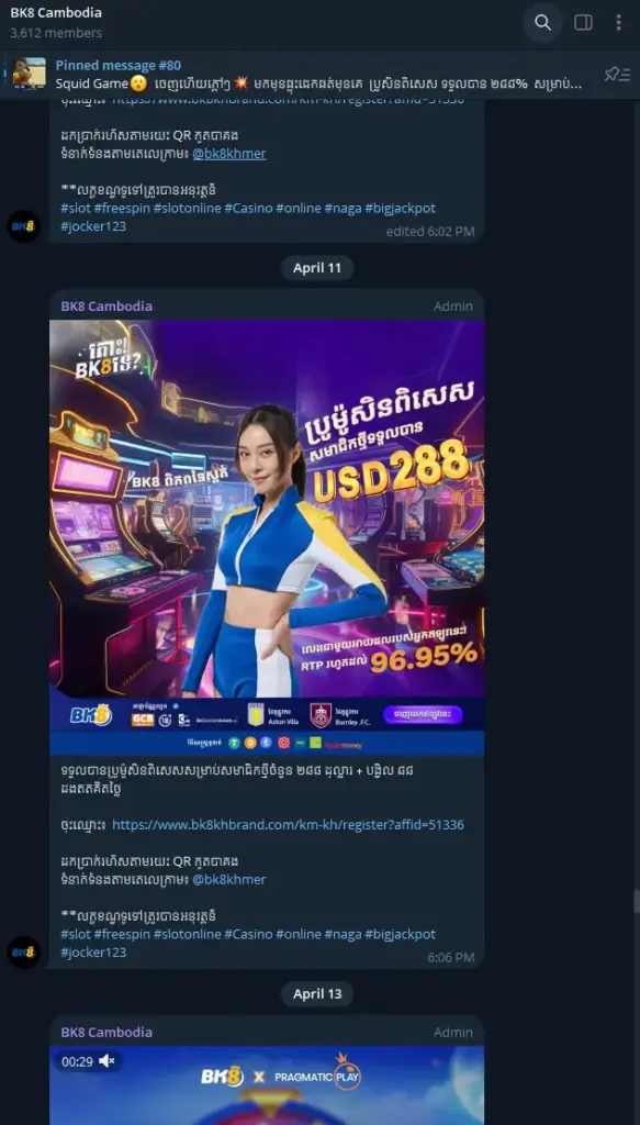 BK8 Telegram Channel